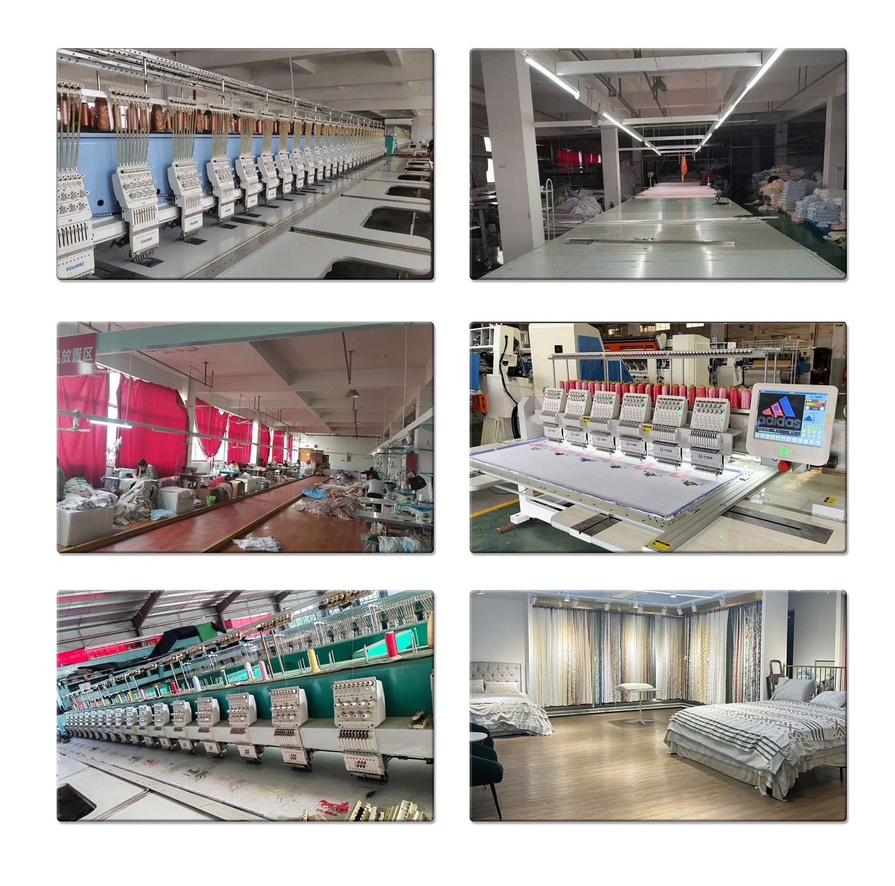 our factory001